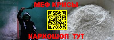 2c-b Волжский