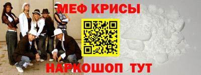 2c-b Волжский