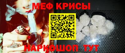 бутик Волгодонск