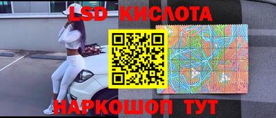 марихуана Волжск