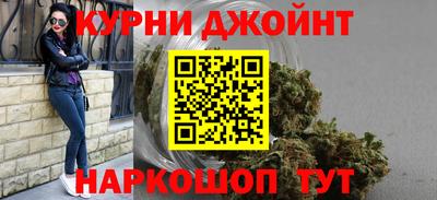 2c-b Волжский