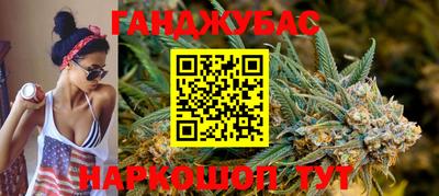 2c-b Волжский