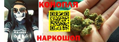 2c-b Волжский