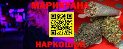 2c-b Волжский