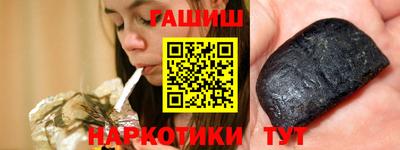 2c-b Волжский