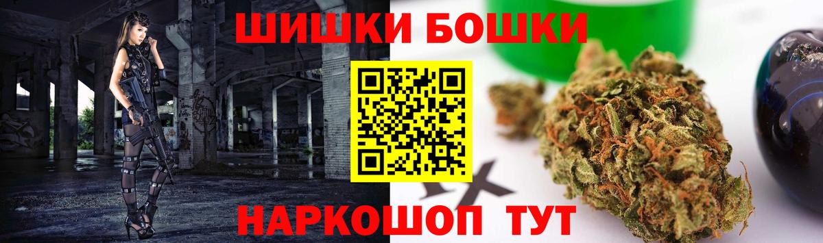 Галлюциногенные грибы Ливны
