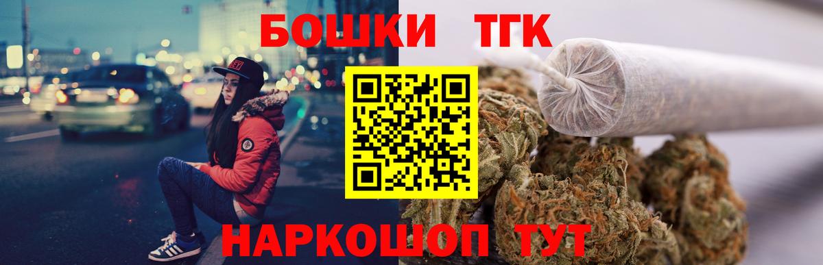 Бошки марихуана ГИДРОПОН Ливны